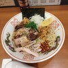 自家製手もみ麺 鈴ノ木