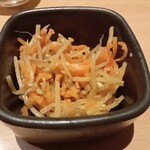 Sushi To Izakaya Uotami - お通し