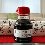 弁天屋 - 好きな醤油（正田醤油）