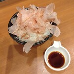 自家製手もみ麺 鈴ノ木 - 