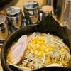 東京スタイルみそらーめん ど・みそ  京橋本店