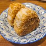 鳥起 - 焼きおにぎり