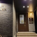BISTROT CADEAUX - 