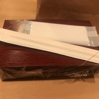 紡生 - 
