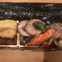 紡生 - 