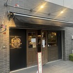 folk burgers&beers - 