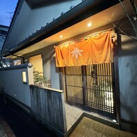 喜泉 - 