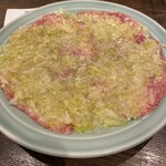 Yakiniku Mikaduki - ネギ塩タン
