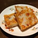 菜香新館 - 大根もち