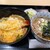 とらや - 料理写真:天丼＋丼セット(小そば)¥770