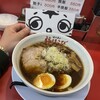 福はこび 姪浜本店