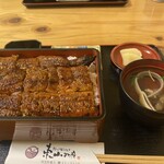 Sumibiyaki Unagi Higashiyama Bussan - 