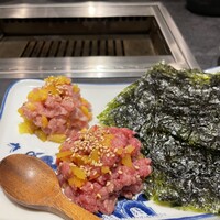WAgyu 鬼く - 