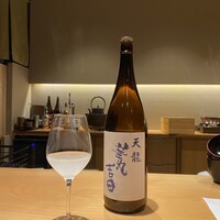 華丸吉日 - 