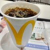 マクドナルド - 