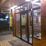 餃子の王将 - ゆめタウン山口前にある店ｓです。