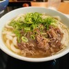 因幡うどん 渡辺通店
