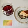 時計のない喫茶店 - 料理写真: