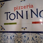 pizzeria TONINO - 