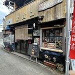 万直し旅館 - 外観はこんな感じっす