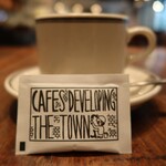 ARK HiLLS CAFE - 