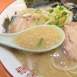 Daikou - スープ
