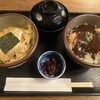 カツ丼 野村