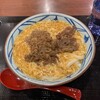 丸亀製麺 東浦店