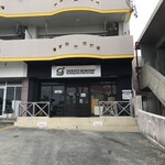 ダグズ・バーガー - 