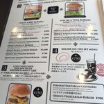 ダグズ・バーガー - 