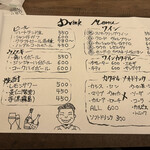 Bistro Leon - ドリンクメニュー