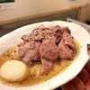肉酒場 とろっと 西新宿店
