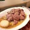 肉酒場 とろっと - 