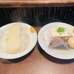 おかめ - おでん第一弾♥️