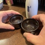 おかめ - カンペー♪(*^^)o∀*∀o(^^*)♪