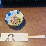 おかめ - 付きだし