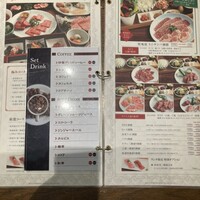 松庵 韓菜房 栄大津通店 - 