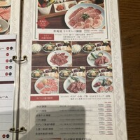 松庵 韓菜房 栄大津通店 - 