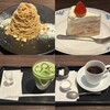神乃珈琲 - 