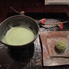 茶の葉 松屋銀座店