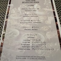 ロビーラウンジ 「マーブルラウンジ」 ヒルトン東京 - 