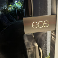 eos - 