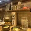 串焼き 焼とんyaたゆたゆ 難波千日前店
