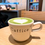 Caffice - 