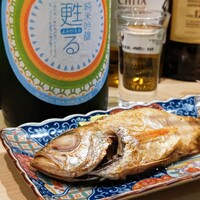 日本酒と和食 花びし - のどぐろ塩焼き