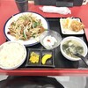 横浜飯店 - ニラレバ定食