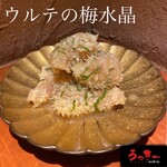 焼肉串ろっきー - 