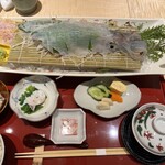 熊本 魚蔵 - 