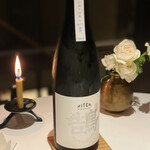 レフェルヴェソンス - 