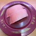 スシロー - 